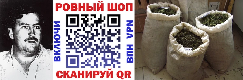 Купить наркотик Кулебаки Альфа ПВП  МЕФ  Кокаин  Гашиш  МАРИХУАНА 