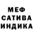 A-PVP мука Rus Zar