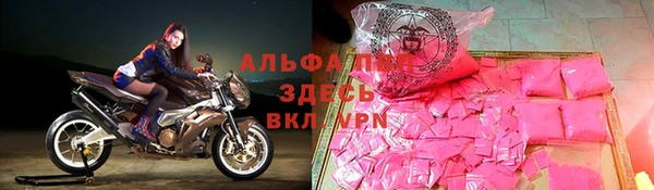 амф Алексеевка