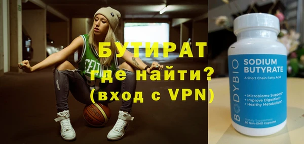 эйфоретик Алзамай