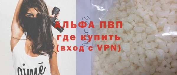 эйфоретик Алзамай