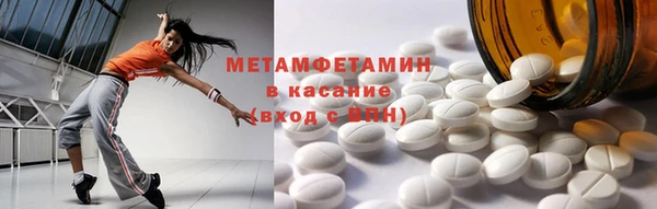 амф Алексеевка