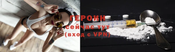 PSILOCYBIN Алексин