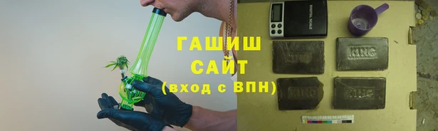 PSILOCYBIN Алексин