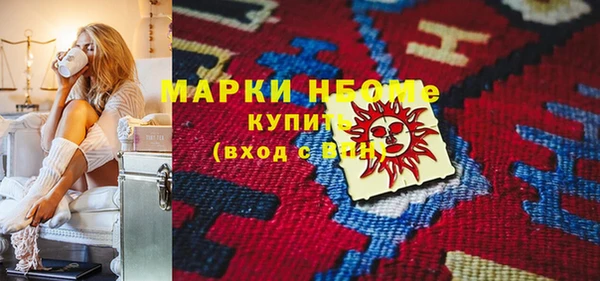 эйфоретик Алзамай