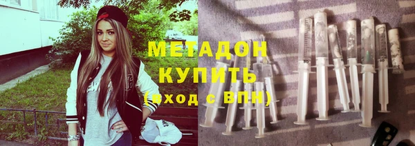 PSILOCYBIN Алексин