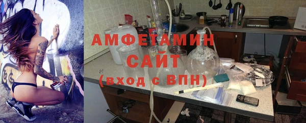 амф Алексеевка