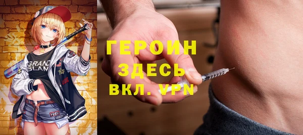 амф Алексеевка