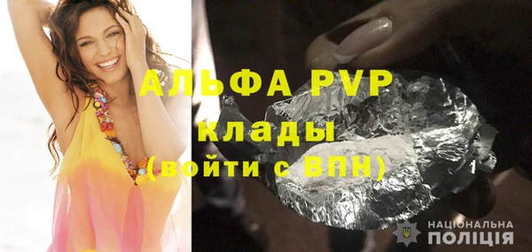 амф Алексеевка