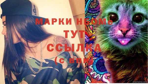 амф Алексеевка