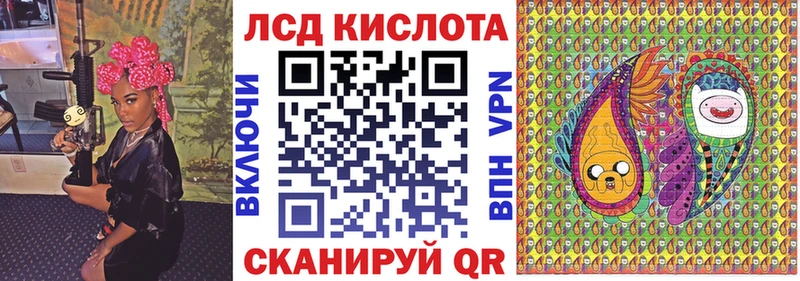 Марки N-bome 1,8мг  что такое   MEGA ONION  Кулебаки 